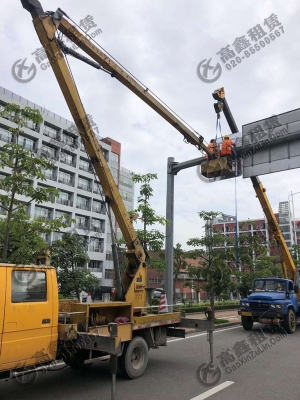 交通标识牌安装